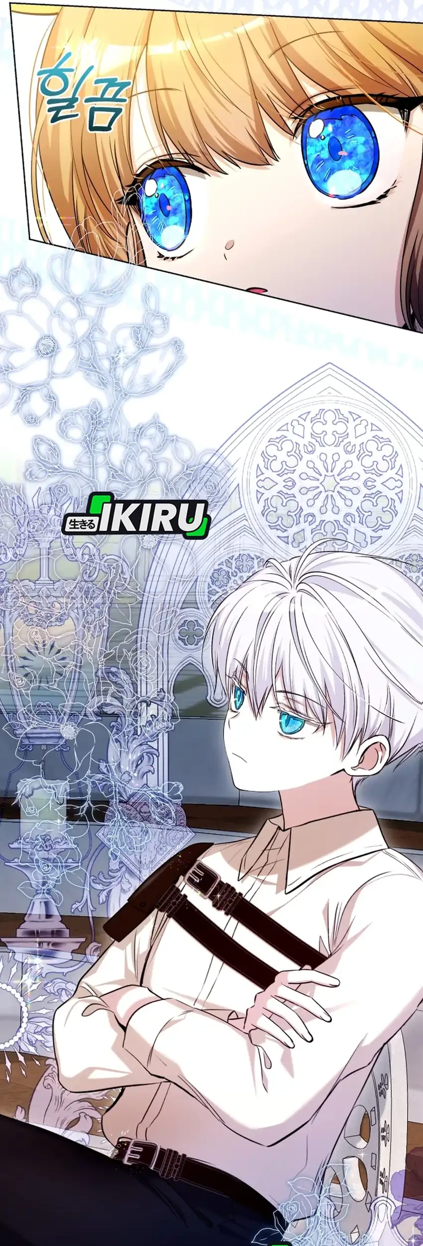 The Baby Raises a Villain Chapter 18 Gambar 47