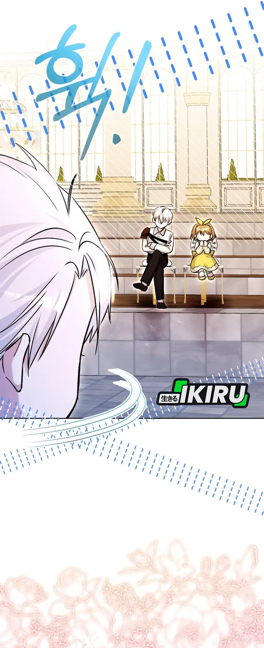 The Baby Raises a Villain Chapter 18 Gambar 68