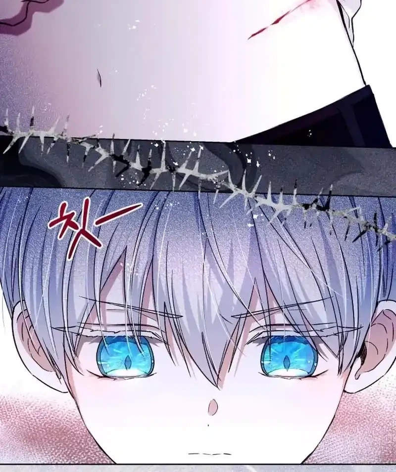 The Baby Raises a Villain Chapter 19 Gambar 30