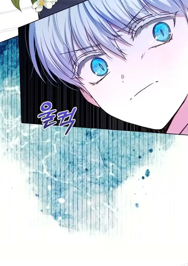 The Baby Raises a Villain Chapter 19 Gambar 34