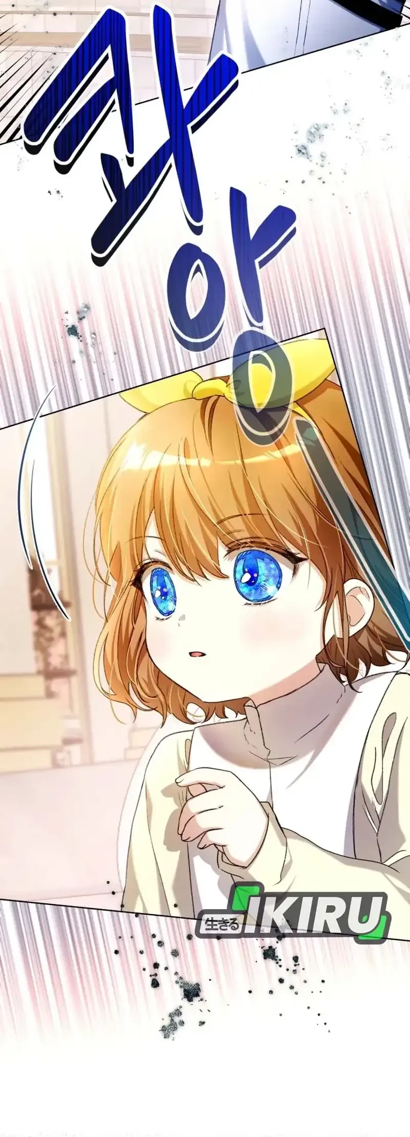 The Baby Raises a Villain Chapter 19 Gambar 6