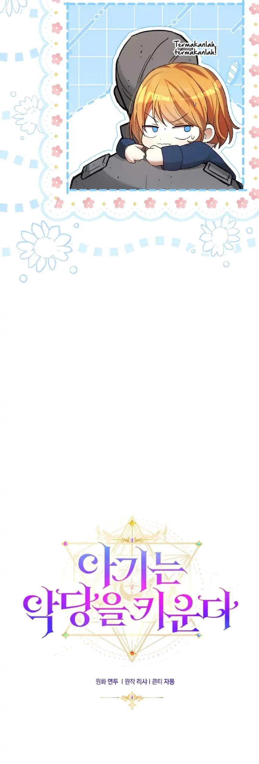 The Baby Raises a Villain Chapter 2 Gambar 32