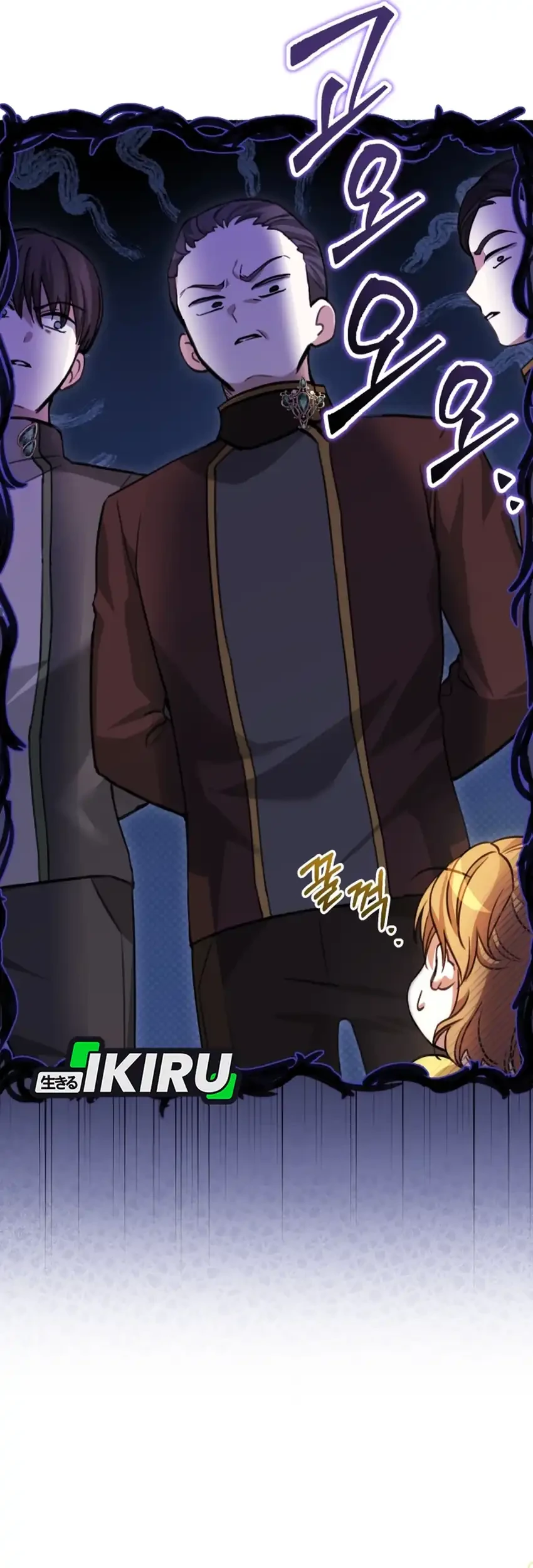 The Baby Raises a Villain Chapter 2 Gambar 54