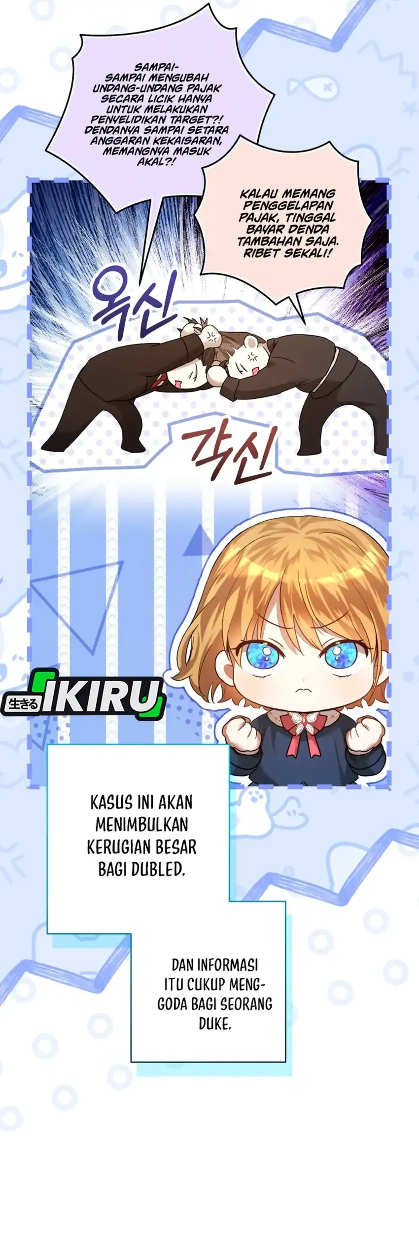 The Baby Raises a Villain Chapter 2 Gambar 4