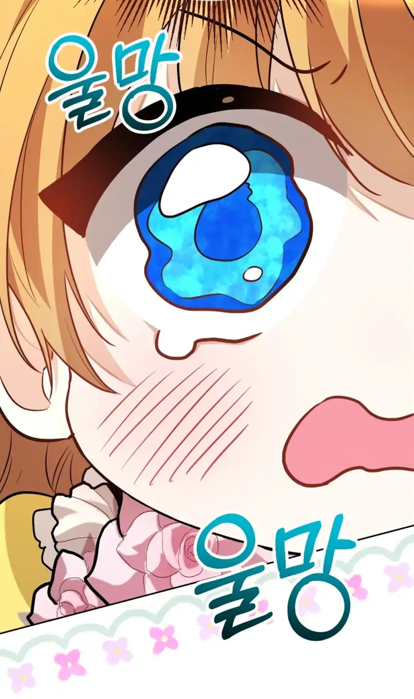 The Baby Raises a Villain Chapter 2 Gambar 79