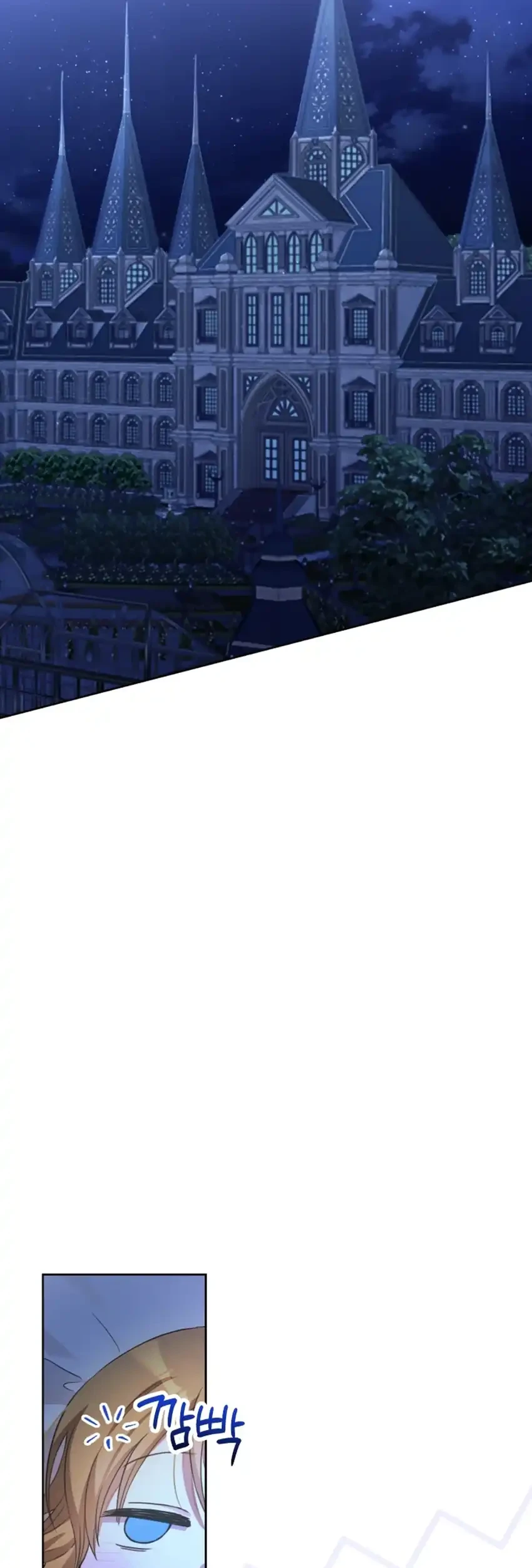 The Baby Raises a Villain Chapter 2 Gambar 121