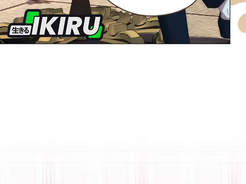 The Baby Raises a Villain Chapter 2 Gambar 11