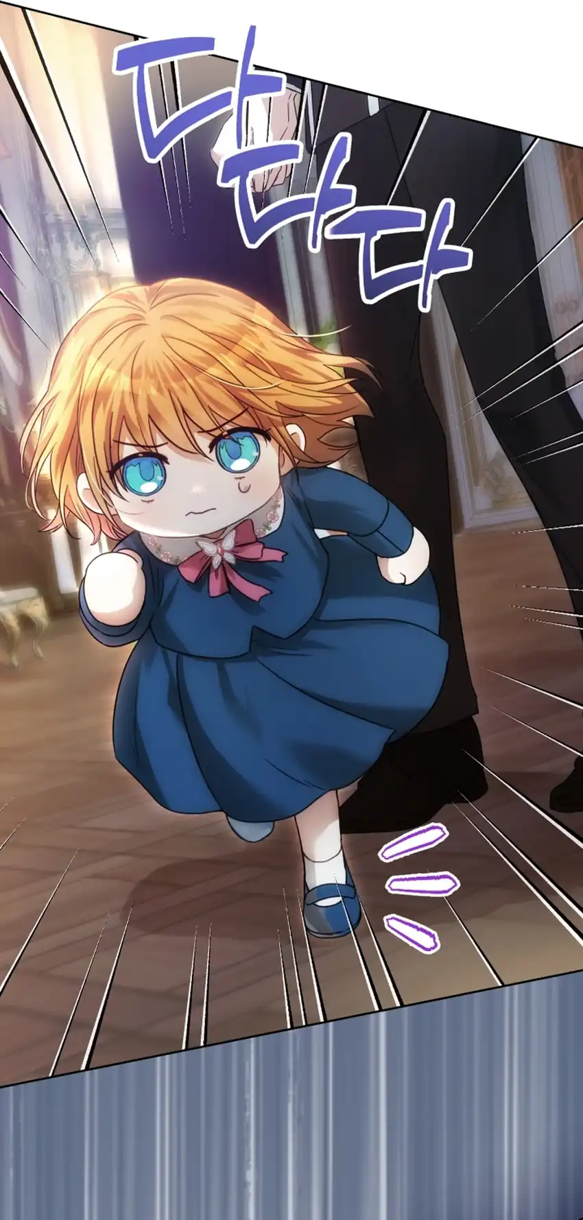 The Baby Raises a Villain Chapter 2 Gambar 14