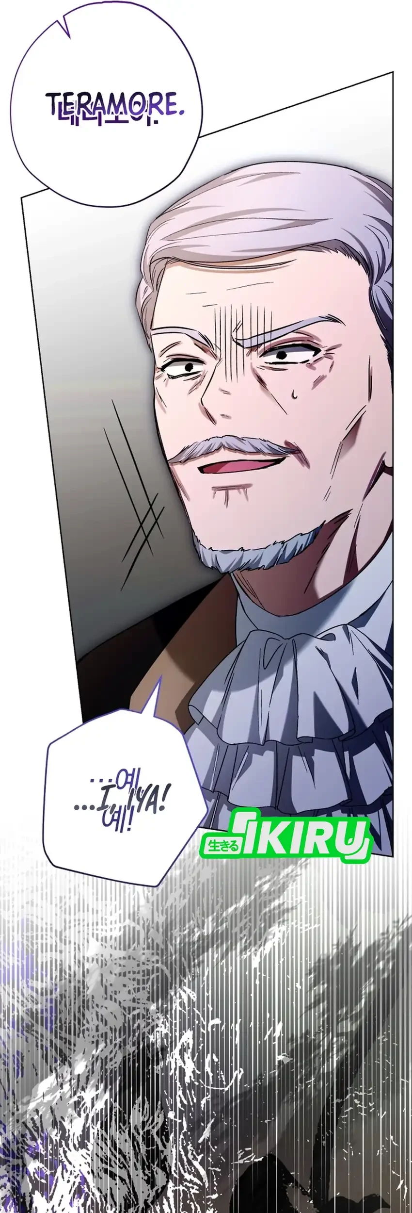 The Baby Raises a Villain Chapter 20 Gambar 75