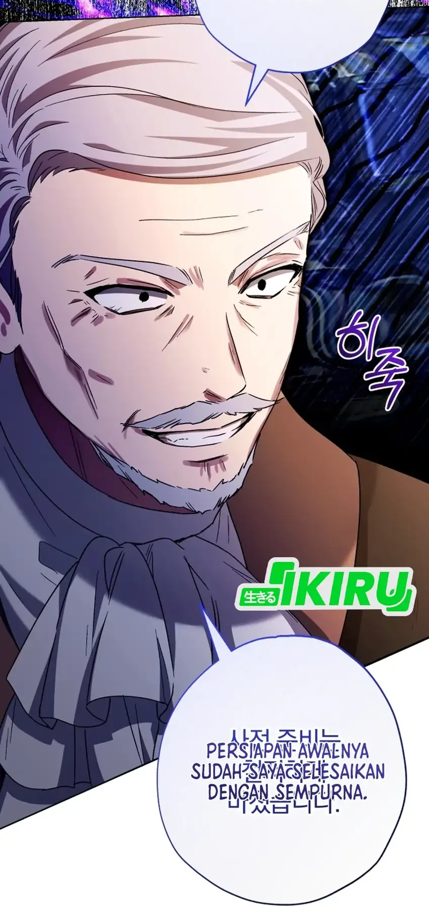 The Baby Raises a Villain Chapter 20 Gambar 78