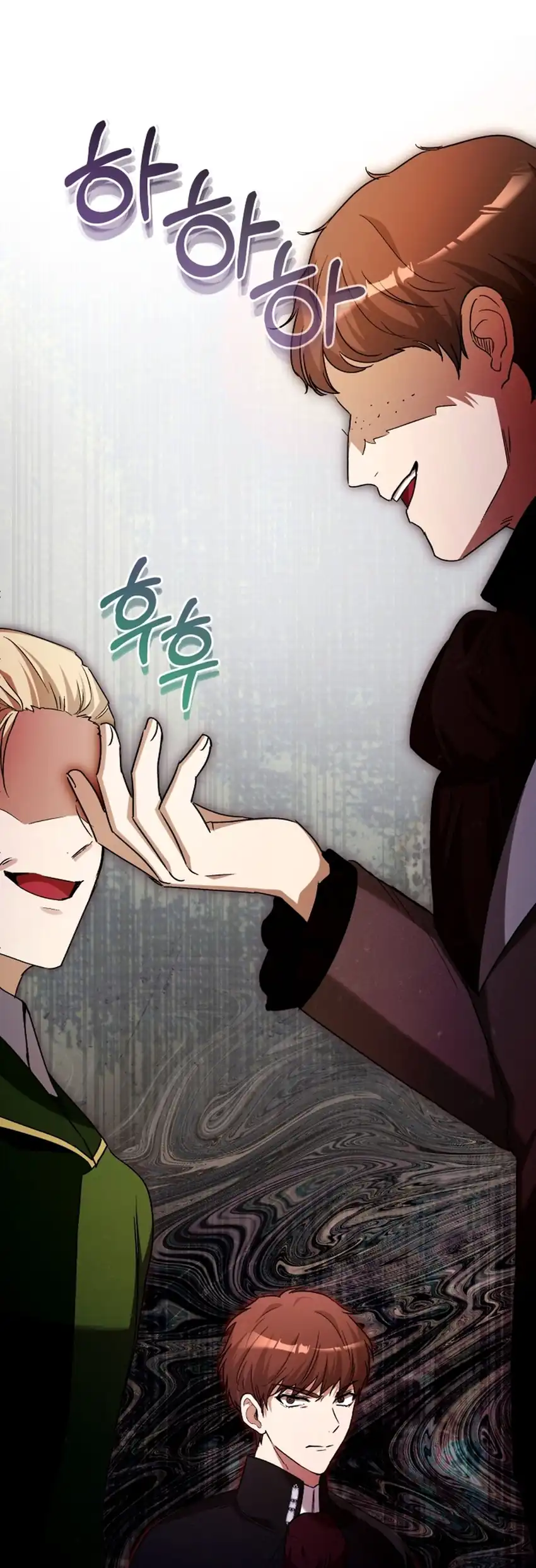 The Baby Raises a Villain Chapter 20 Gambar 79