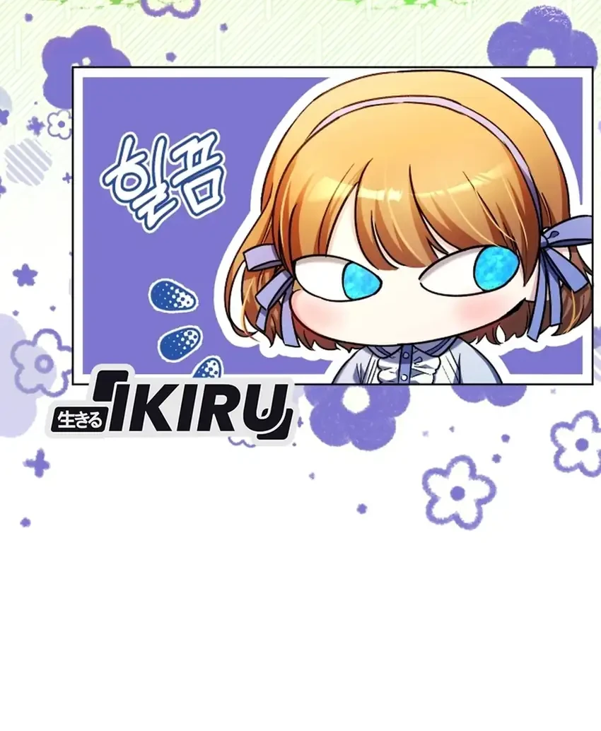 The Baby Raises a Villain Chapter 20 Gambar 5