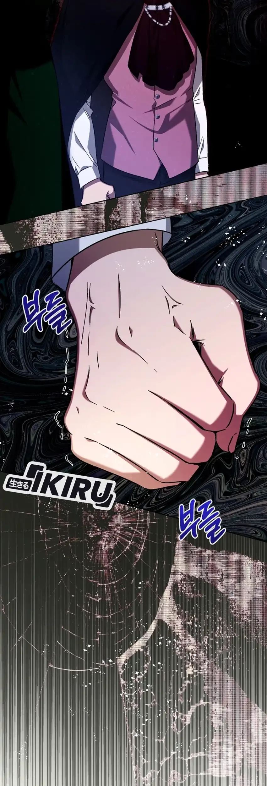 The Baby Raises a Villain Chapter 20 Gambar 80