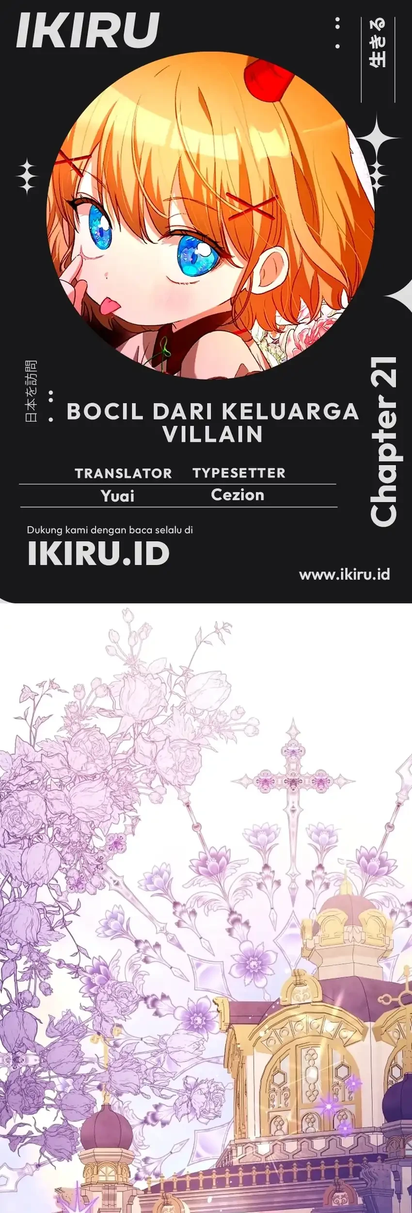 Komik The Baby Raises a Villain Chapter 21 gambar nomor 1