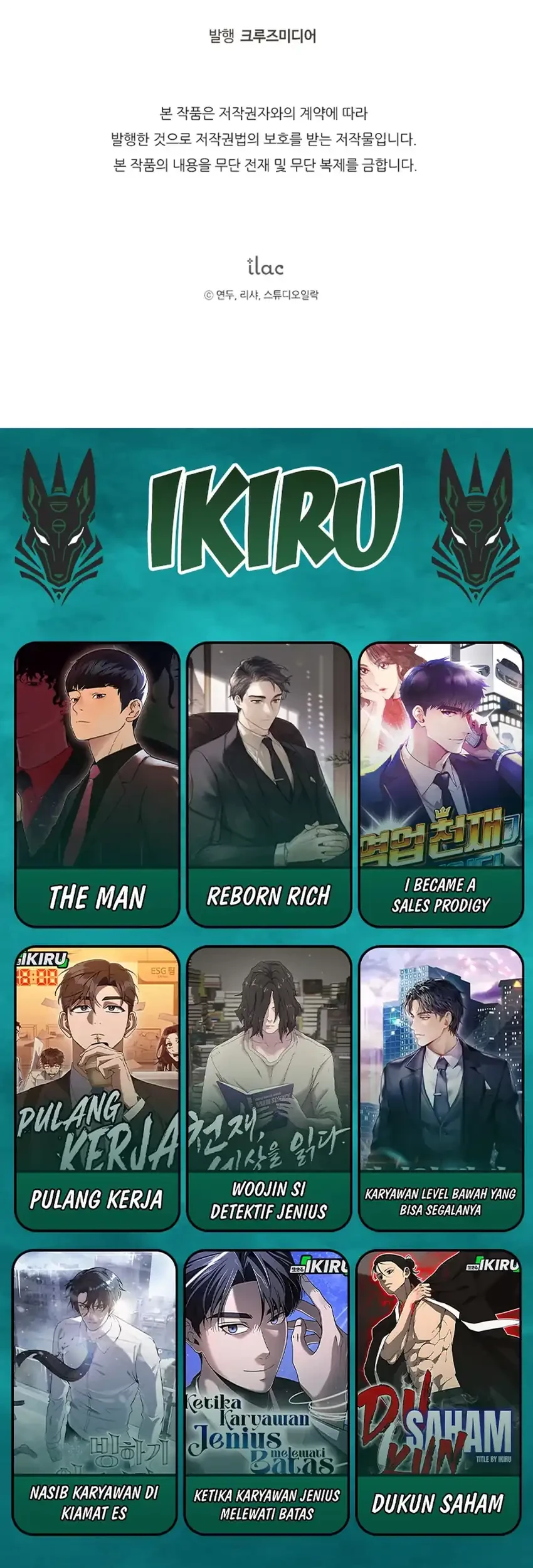 The Baby Raises a Villain Chapter 21 Gambar 69