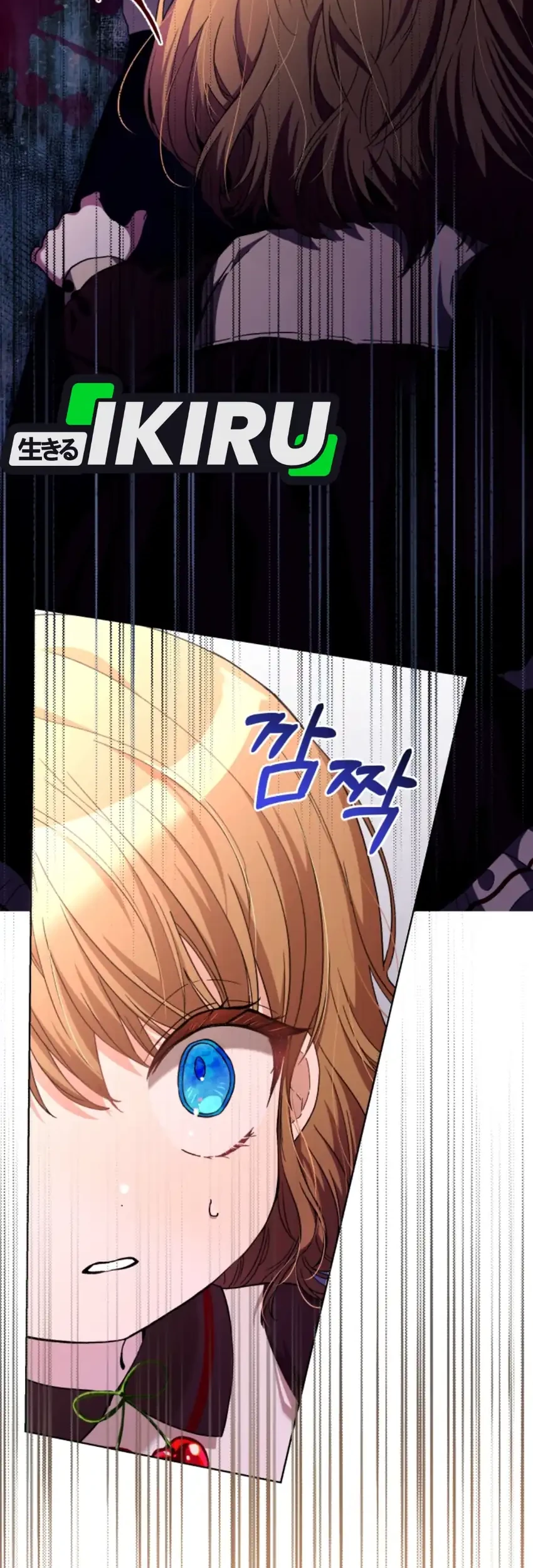 The Baby Raises a Villain Chapter 22 Gambar 21