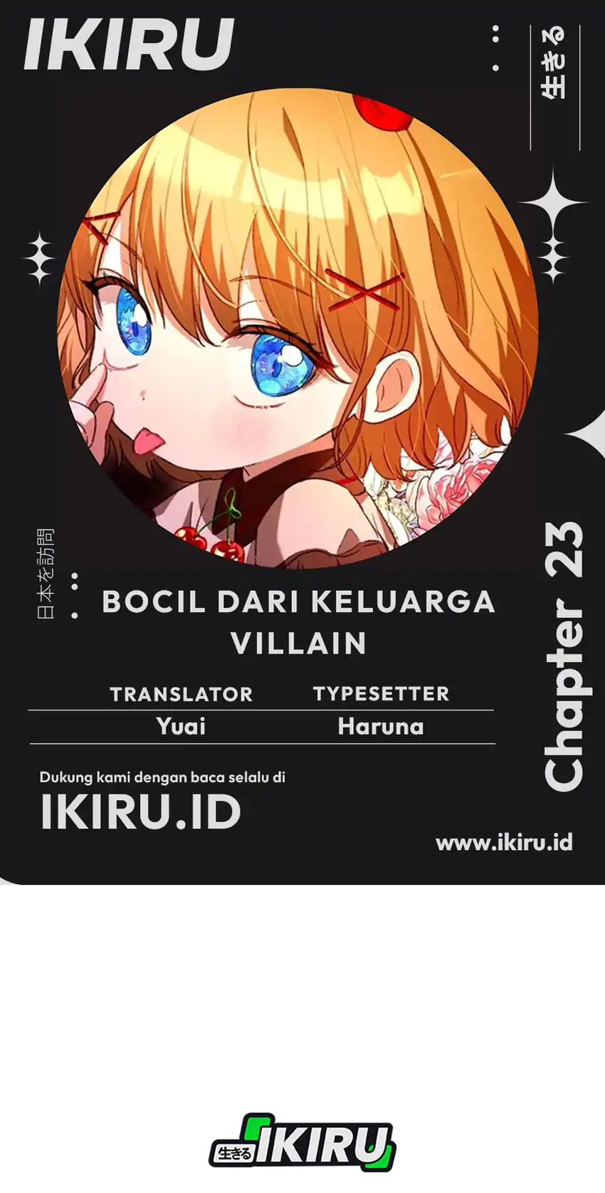 Komik The Baby Raises a Villain Chapter 23 gambar nomor 1