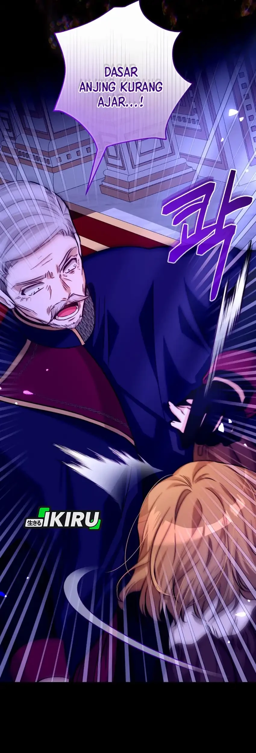 The Baby Raises a Villain Chapter 23 Gambar 18