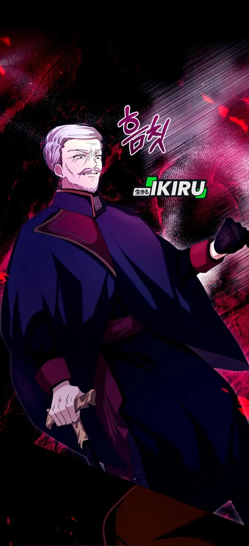 The Baby Raises a Villain Chapter 23 Gambar 26