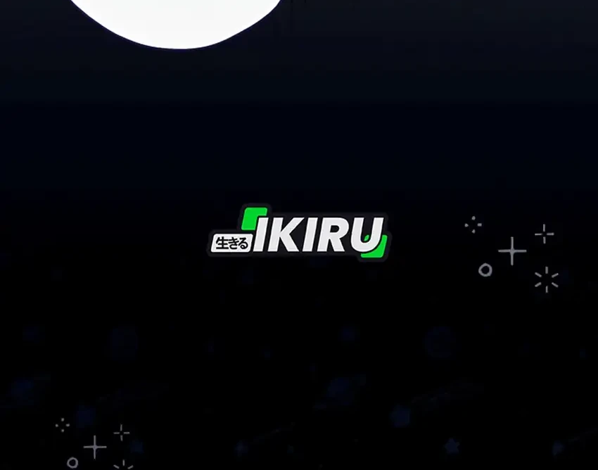 The Baby Raises a Villain Chapter 23 Gambar 66