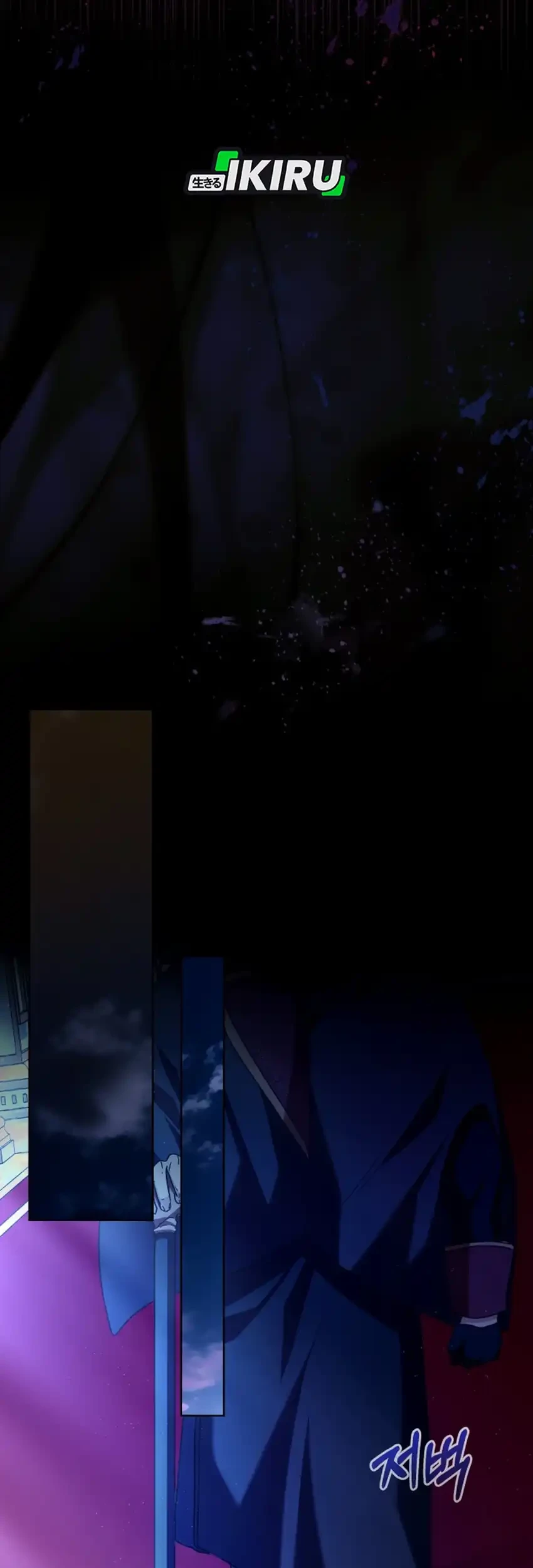 The Baby Raises a Villain Chapter 23 Gambar 6