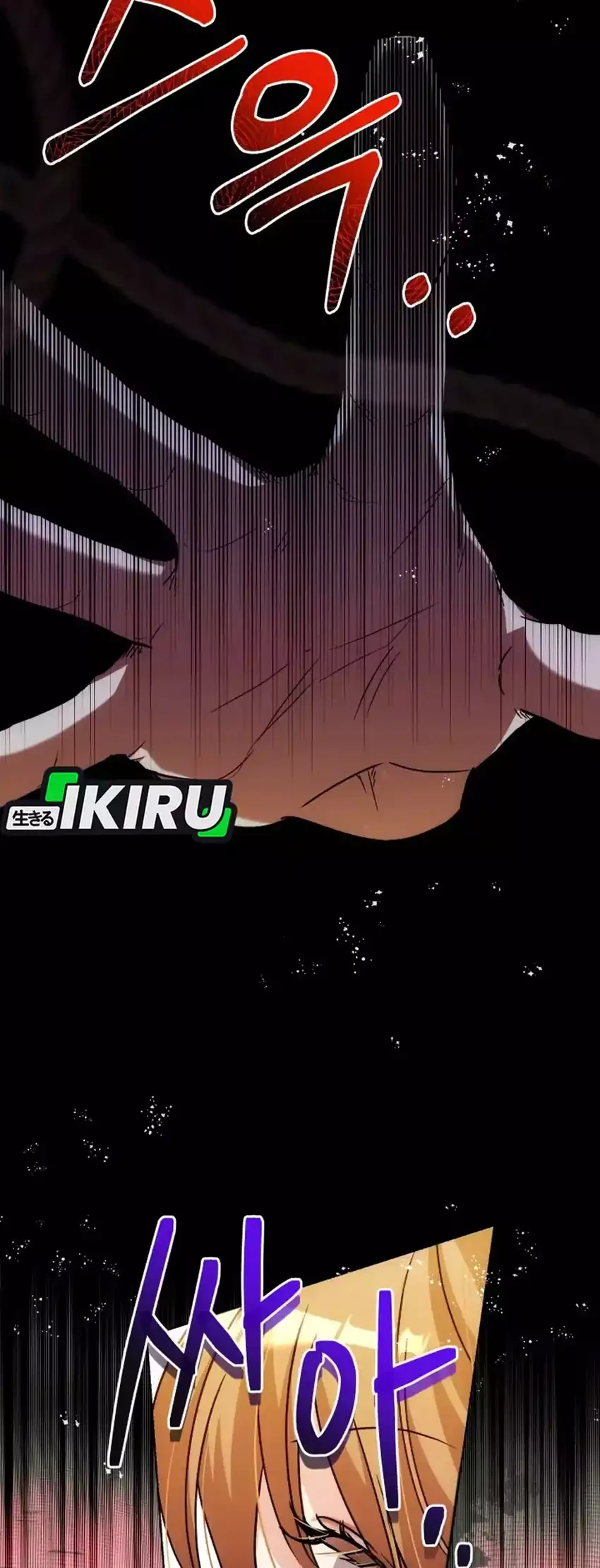 The Baby Raises a Villain Chapter 24 Gambar 30