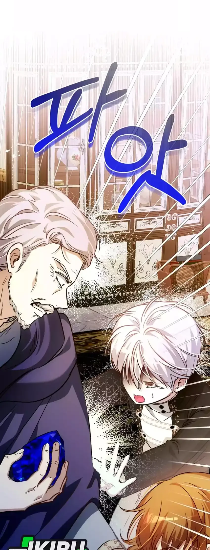 The Baby Raises a Villain Chapter 24 Gambar 48