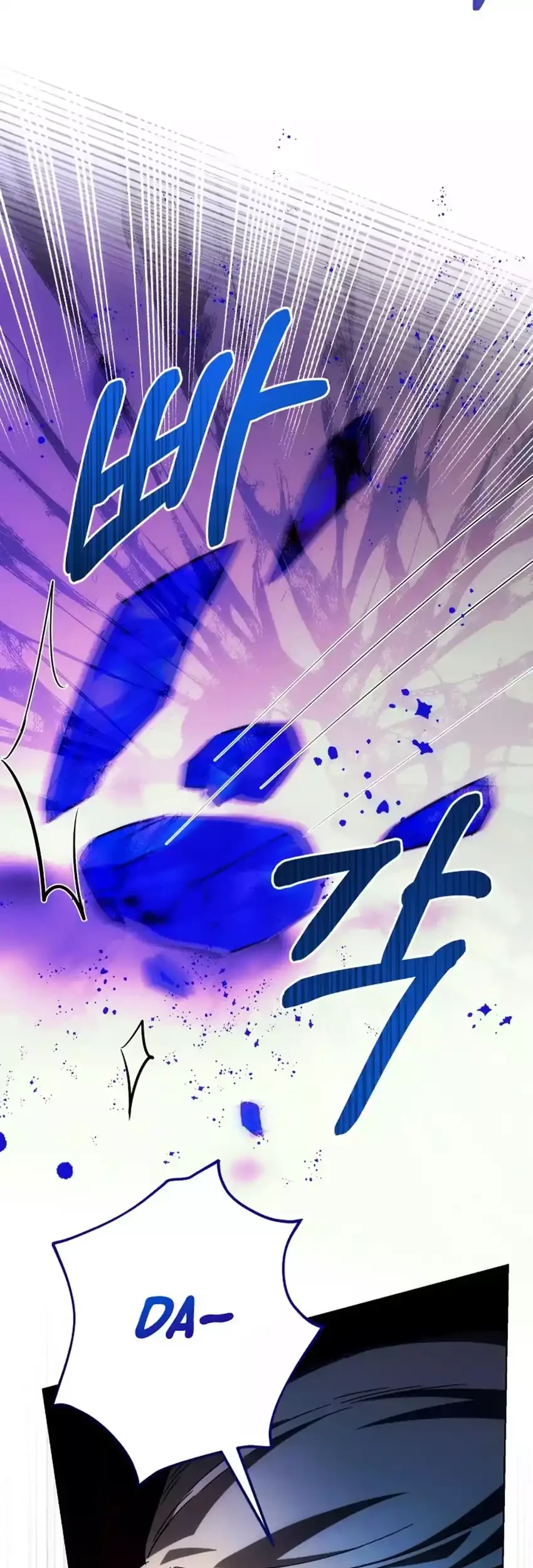 The Baby Raises a Villain Chapter 24 Gambar 51