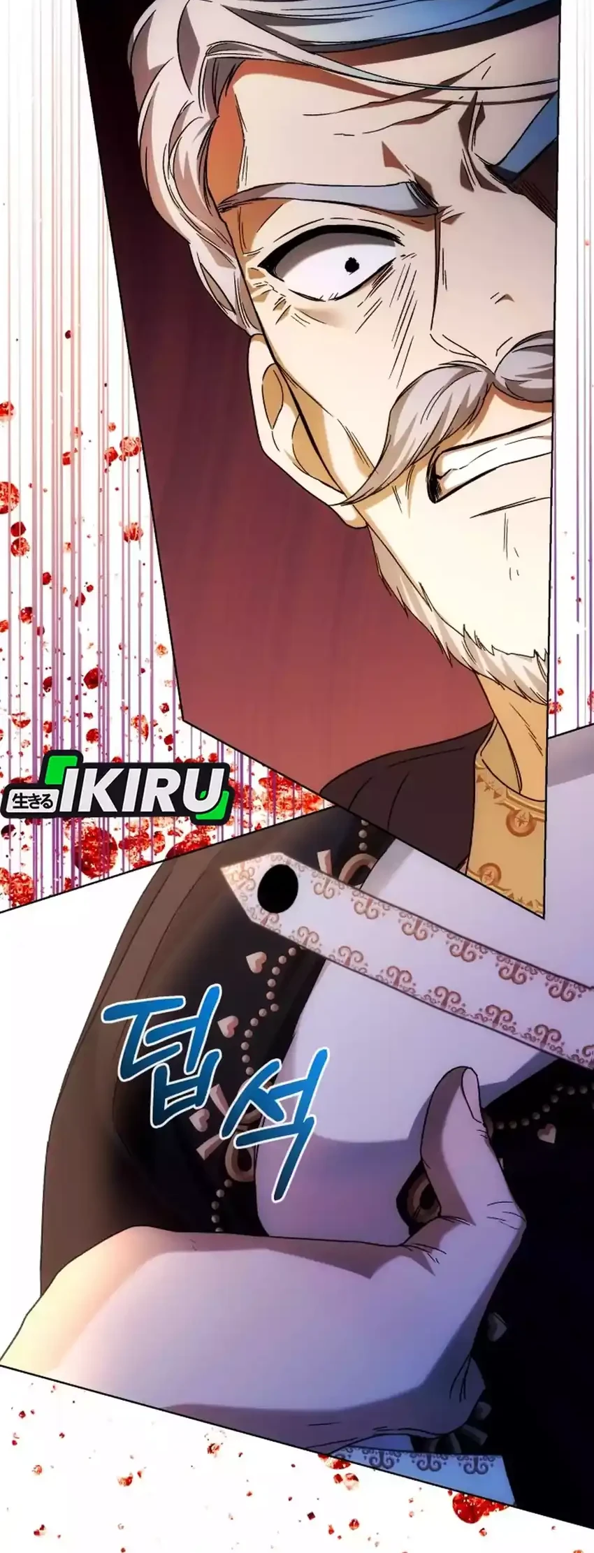 The Baby Raises a Villain Chapter 24 Gambar 52