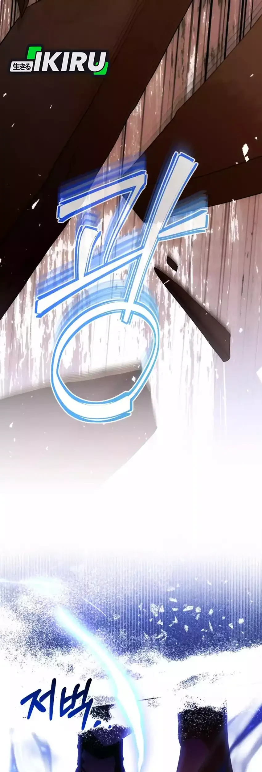 The Baby Raises a Villain Chapter 24 Gambar 57