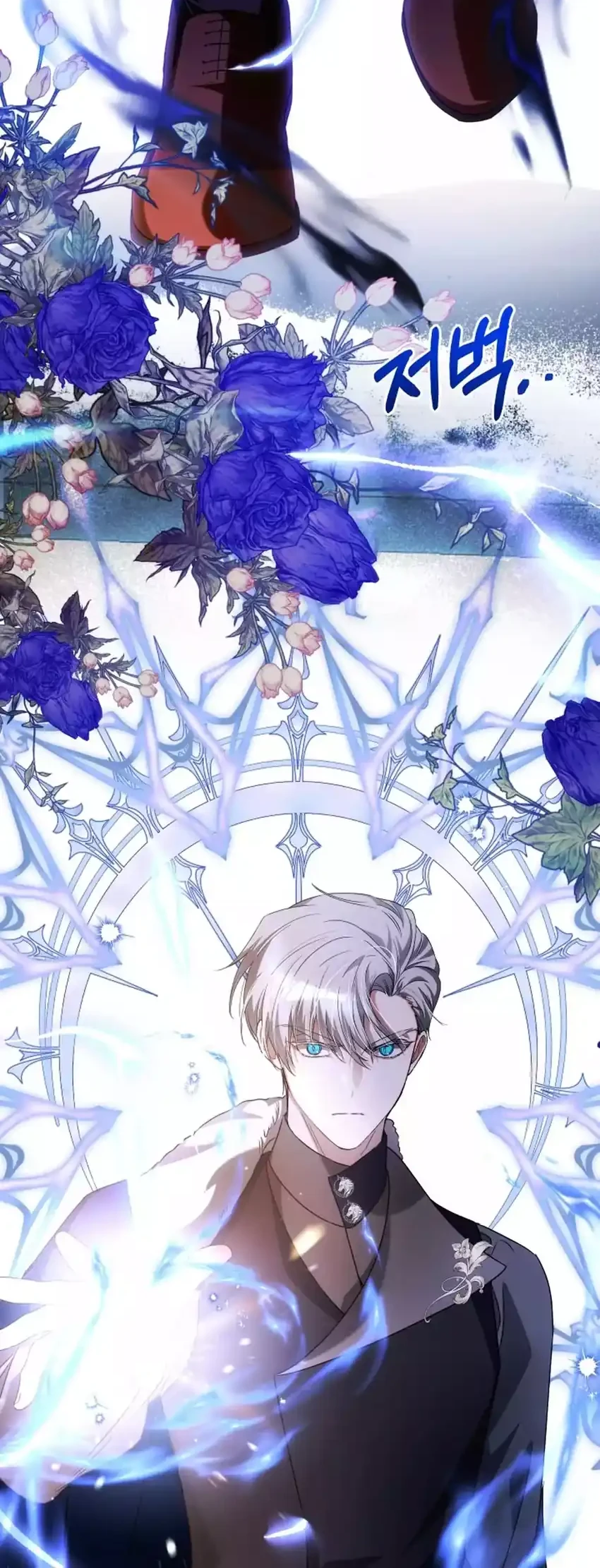 The Baby Raises a Villain Chapter 24 Gambar 58