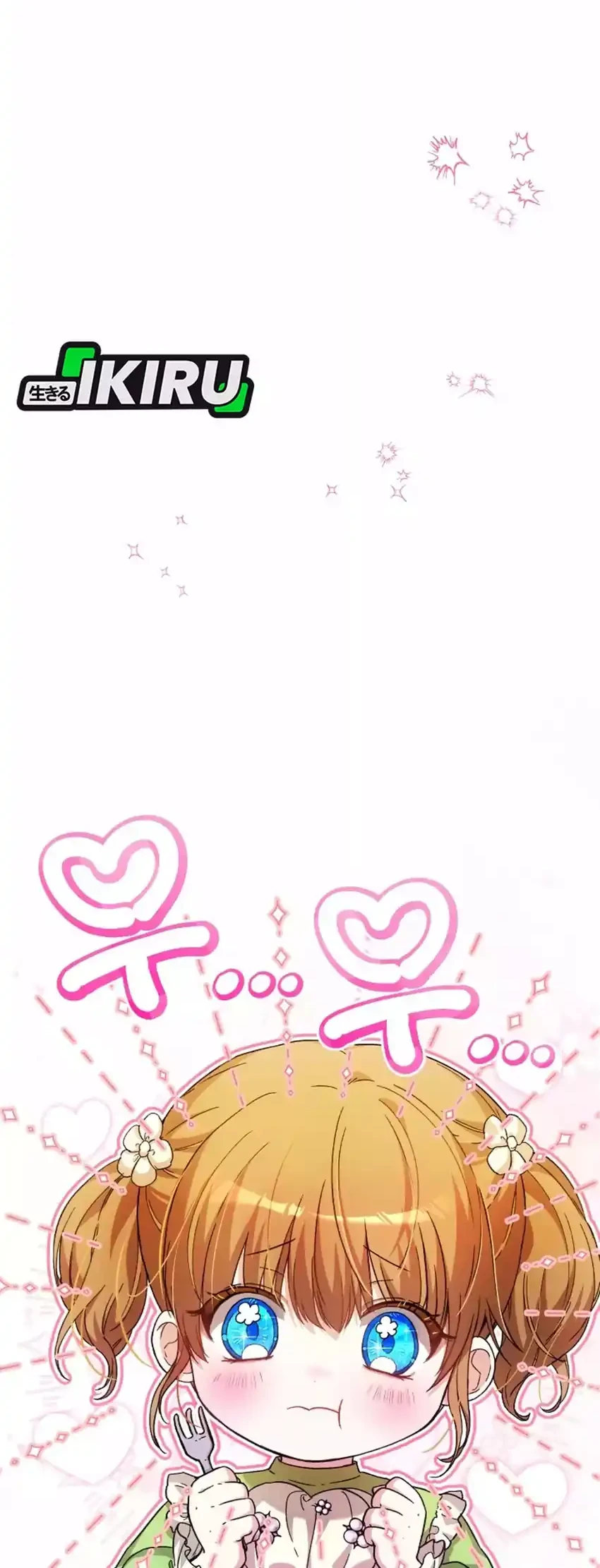 The Baby Raises a Villain Chapter 24 Gambar 10