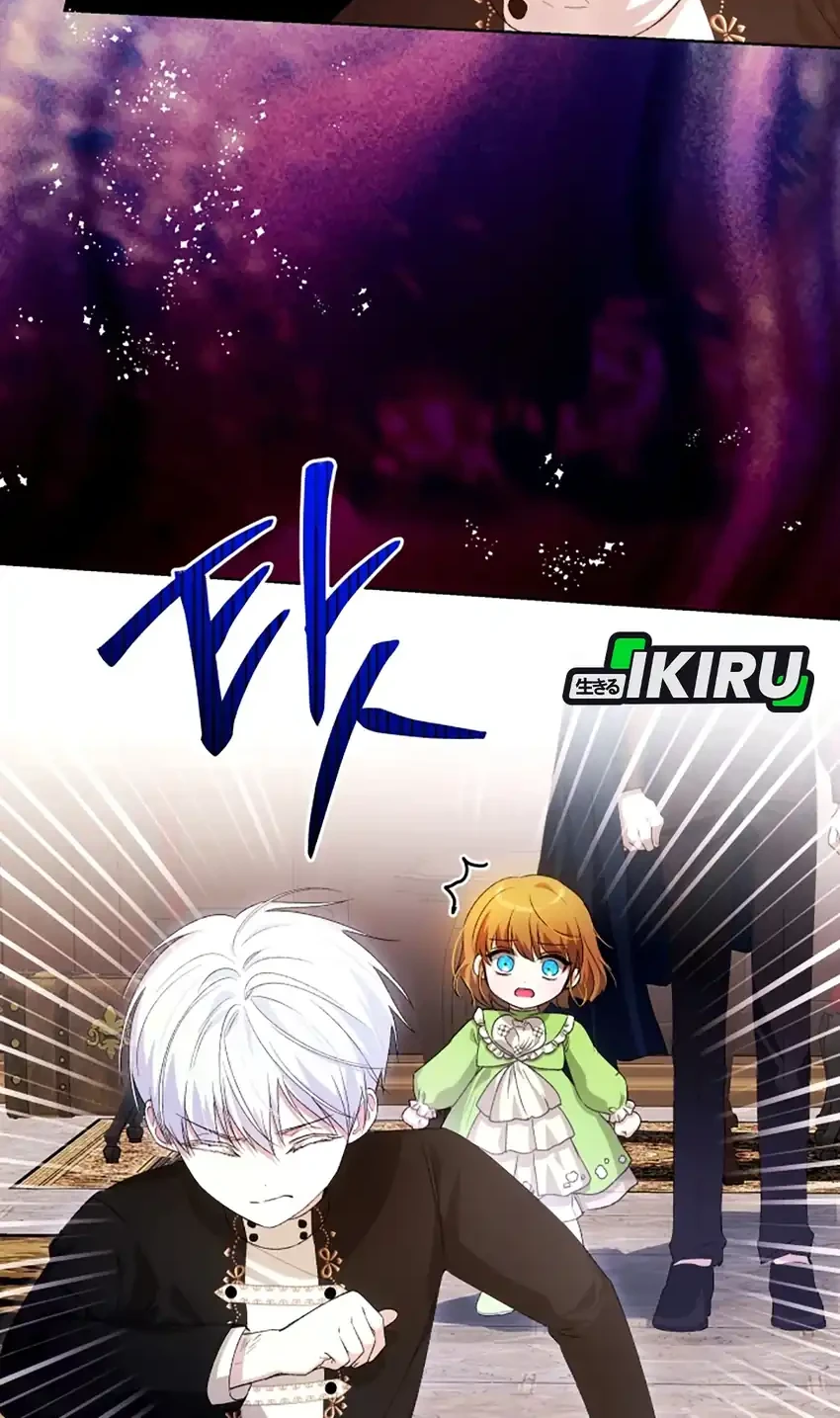 The Baby Raises a Villain Chapter 25 Gambar 36