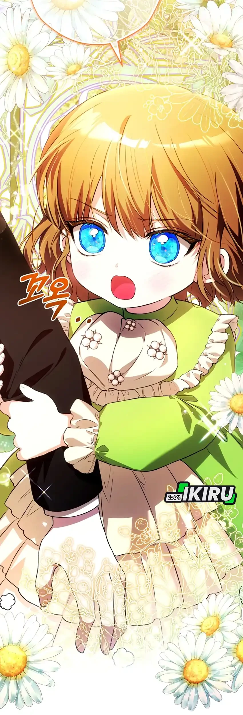 The Baby Raises a Villain Chapter 25 Gambar 43