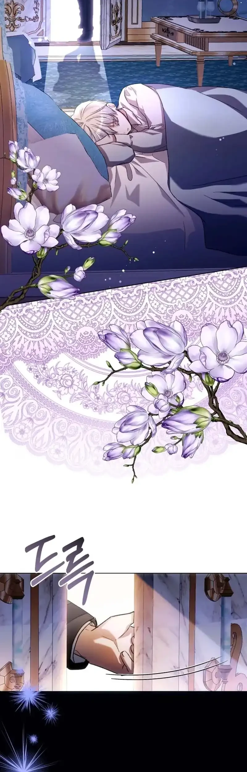 The Baby Raises a Villain Chapter 26 Gambar 41