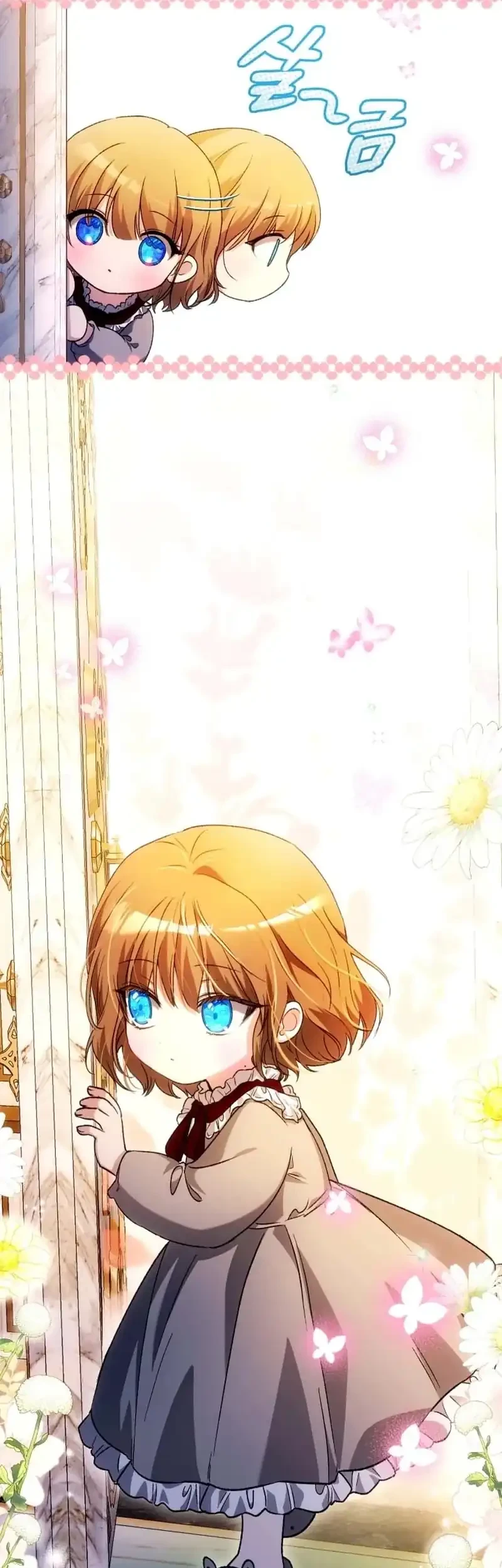 The Baby Raises a Villain Chapter 26 Gambar 47