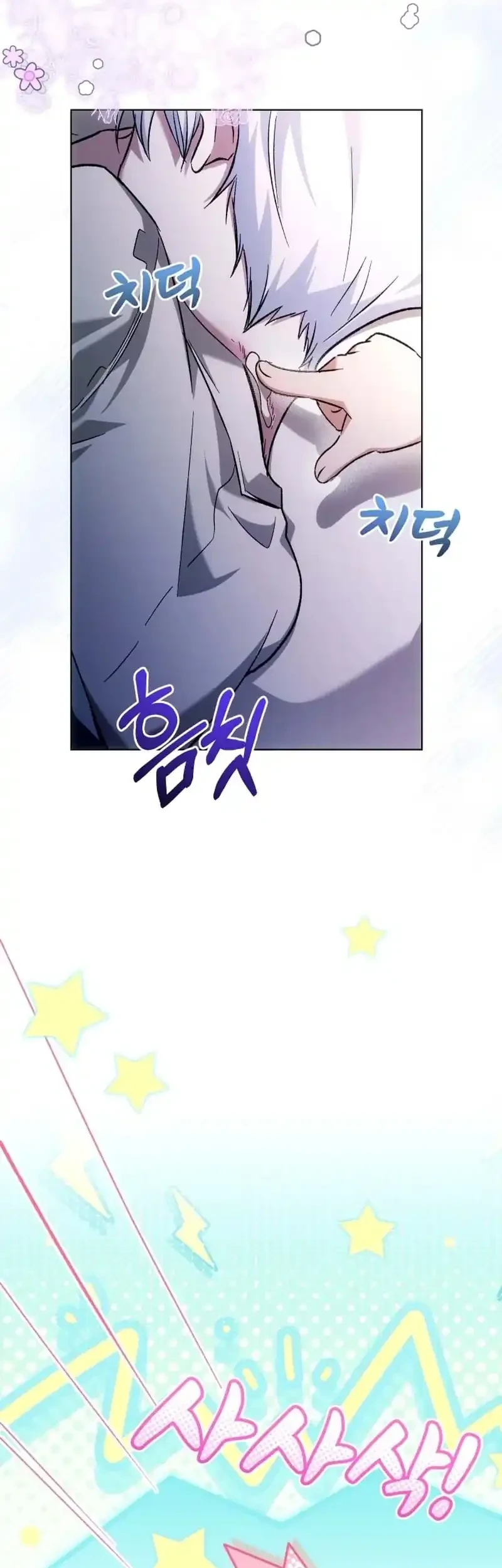 The Baby Raises a Villain Chapter 26 Gambar 52