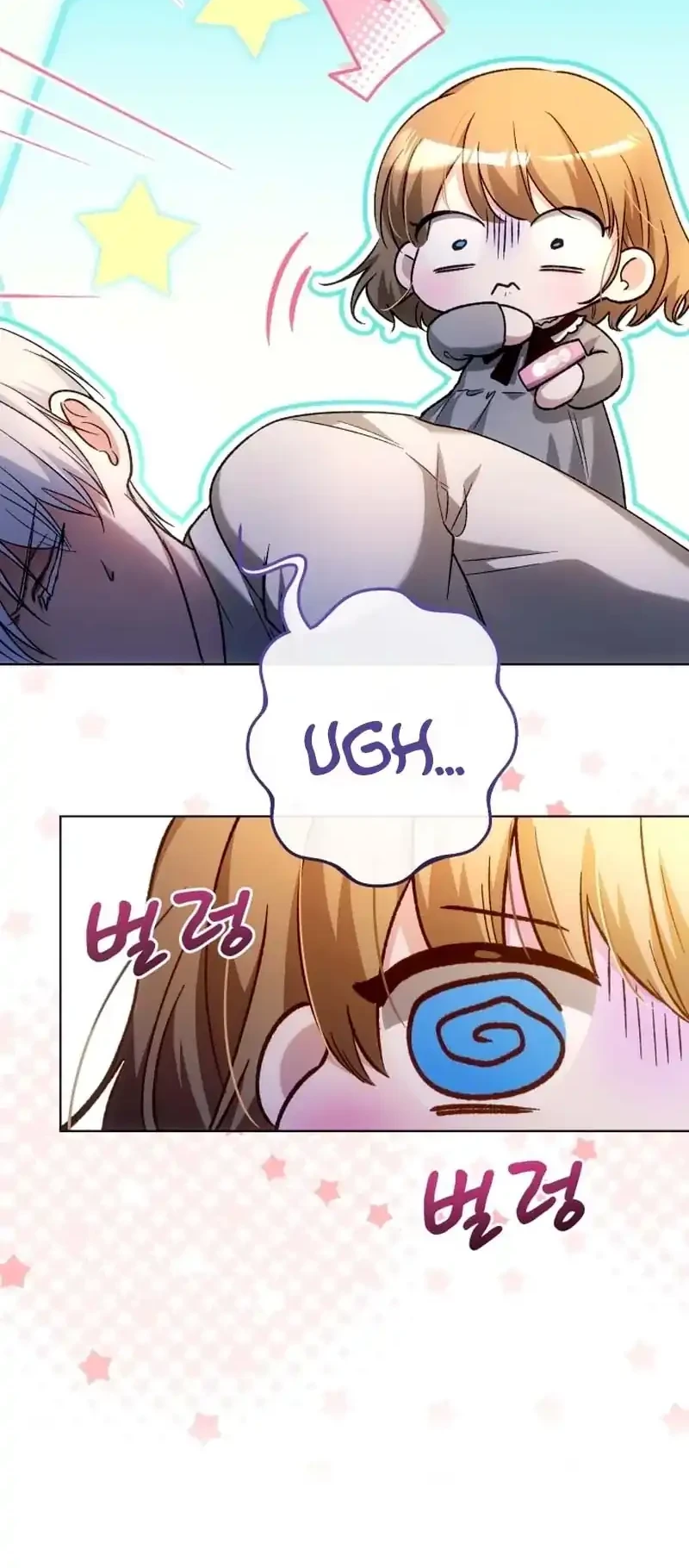 The Baby Raises a Villain Chapter 26 Gambar 53