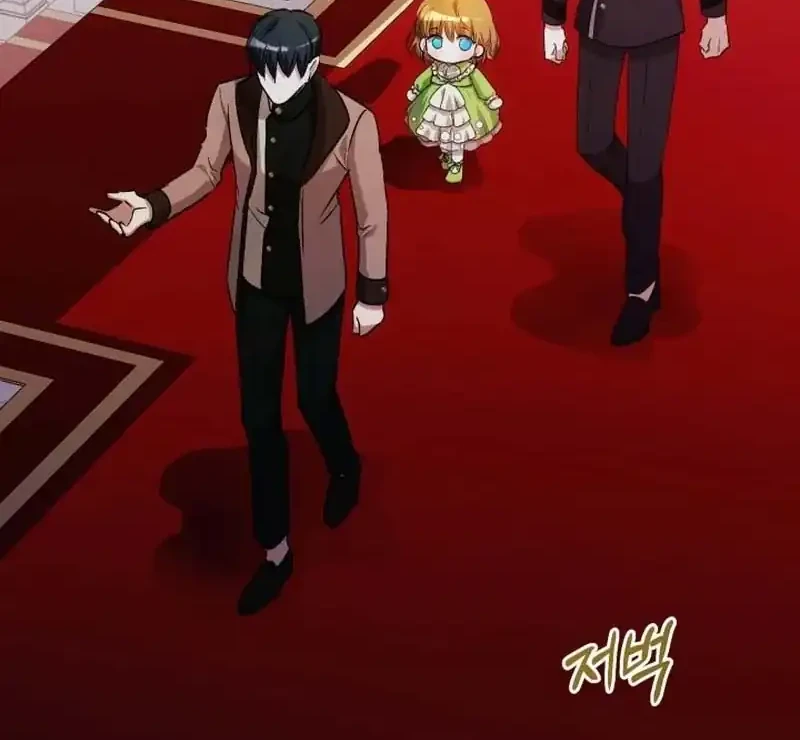 The Baby Raises a Villain Chapter 26 Gambar 19