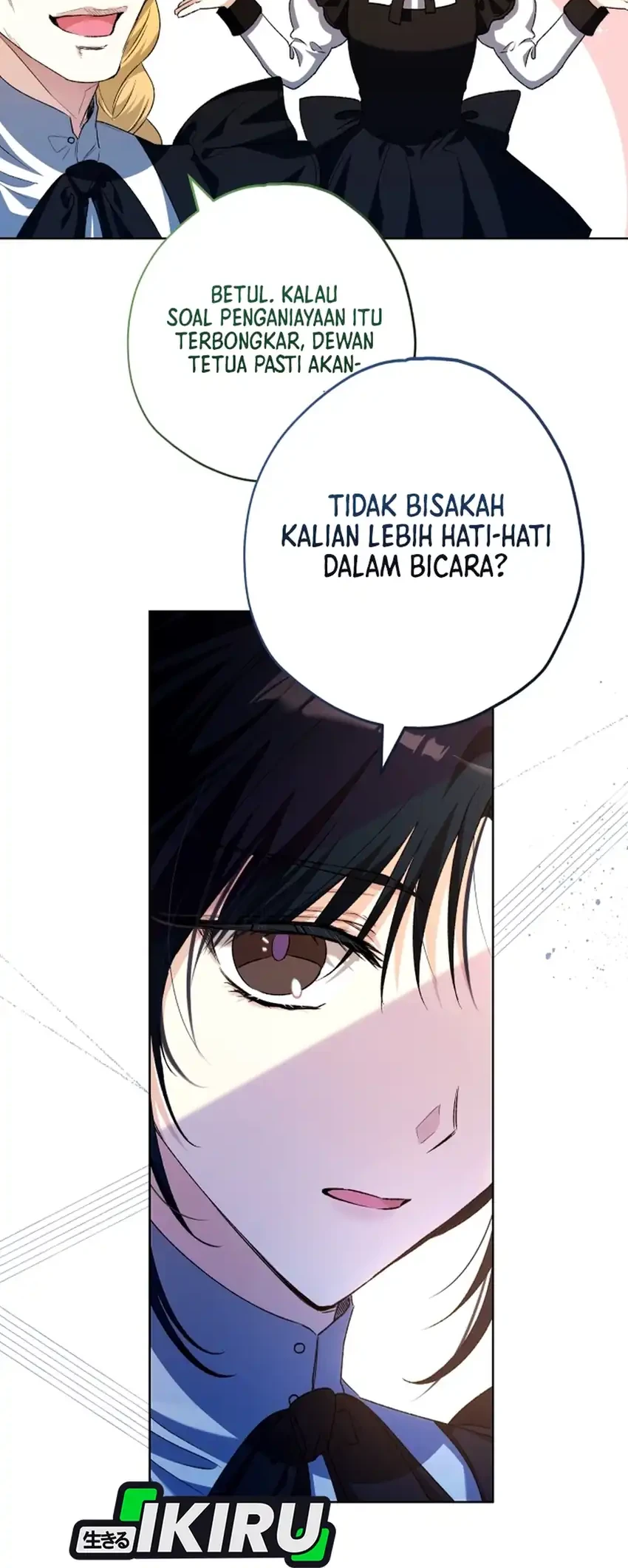 the baby raises a villain chapter 27 - Page 32