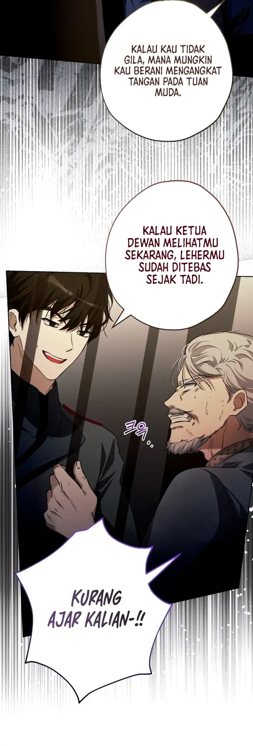 the baby raises a villain chapter 27 - Page 42