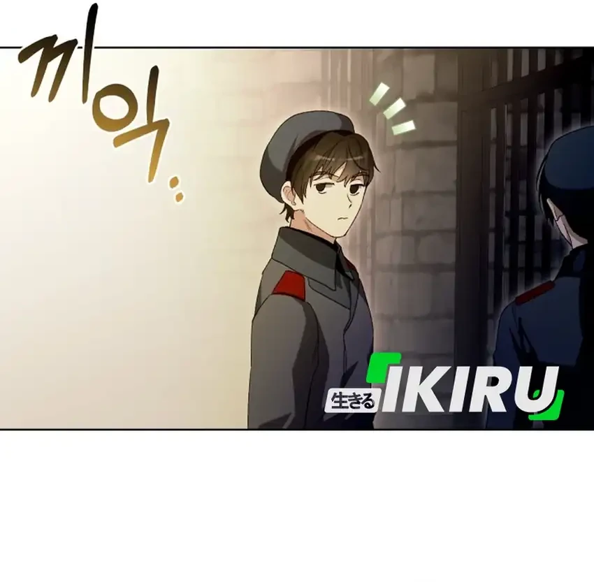 the baby raises a villain chapter 27 - Page 43