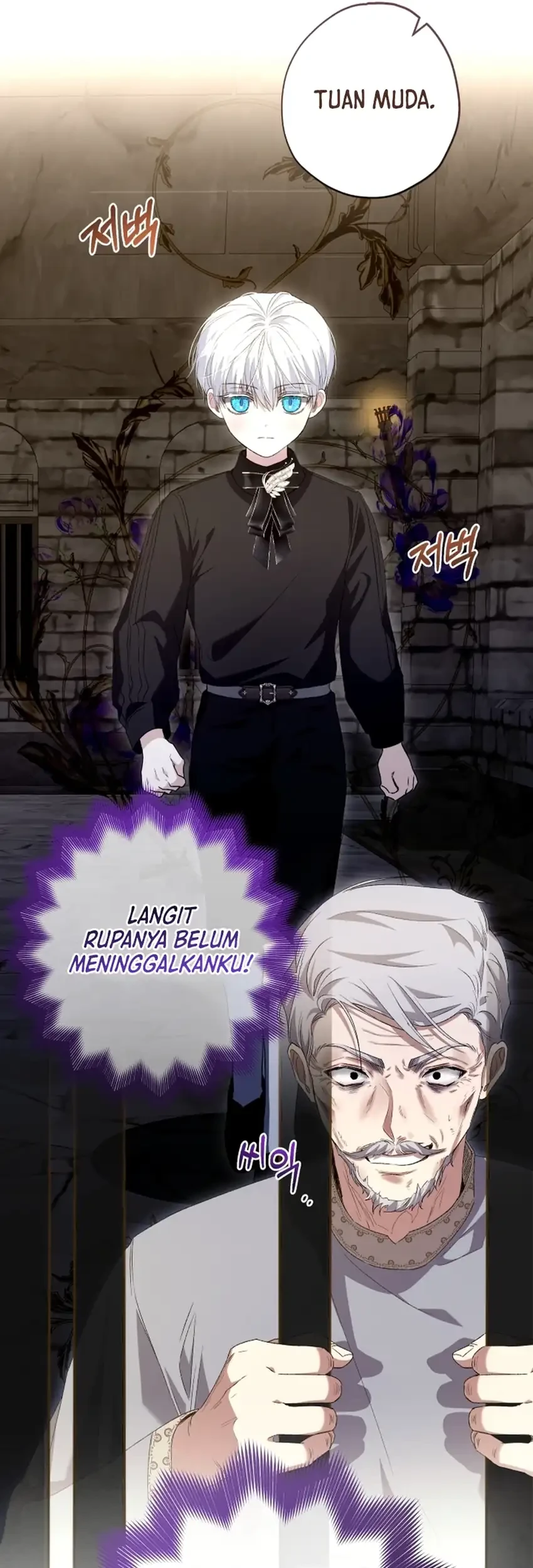 the baby raises a villain chapter 27 - Page 44