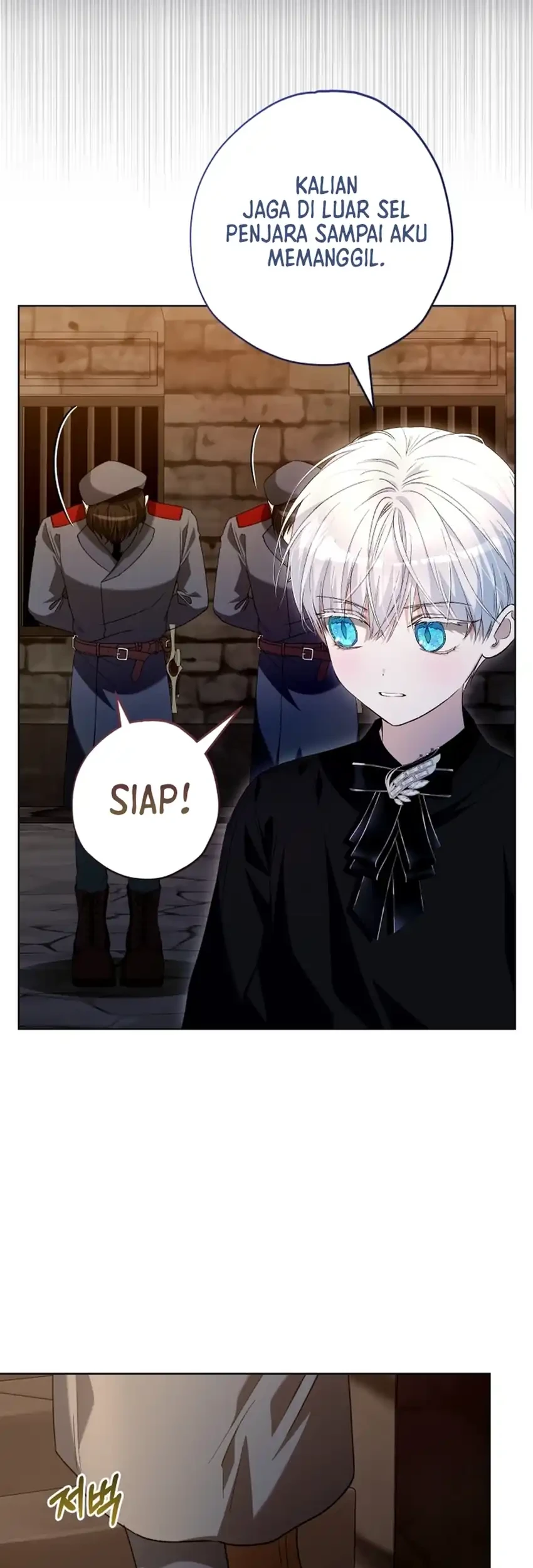 the baby raises a villain chapter 27 - Page 46