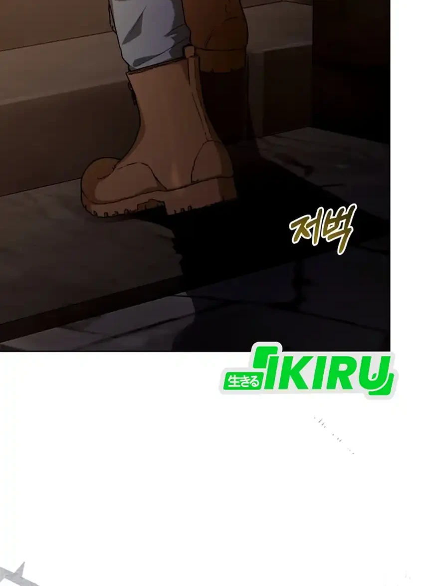 the baby raises a villain chapter 27 - Page 47