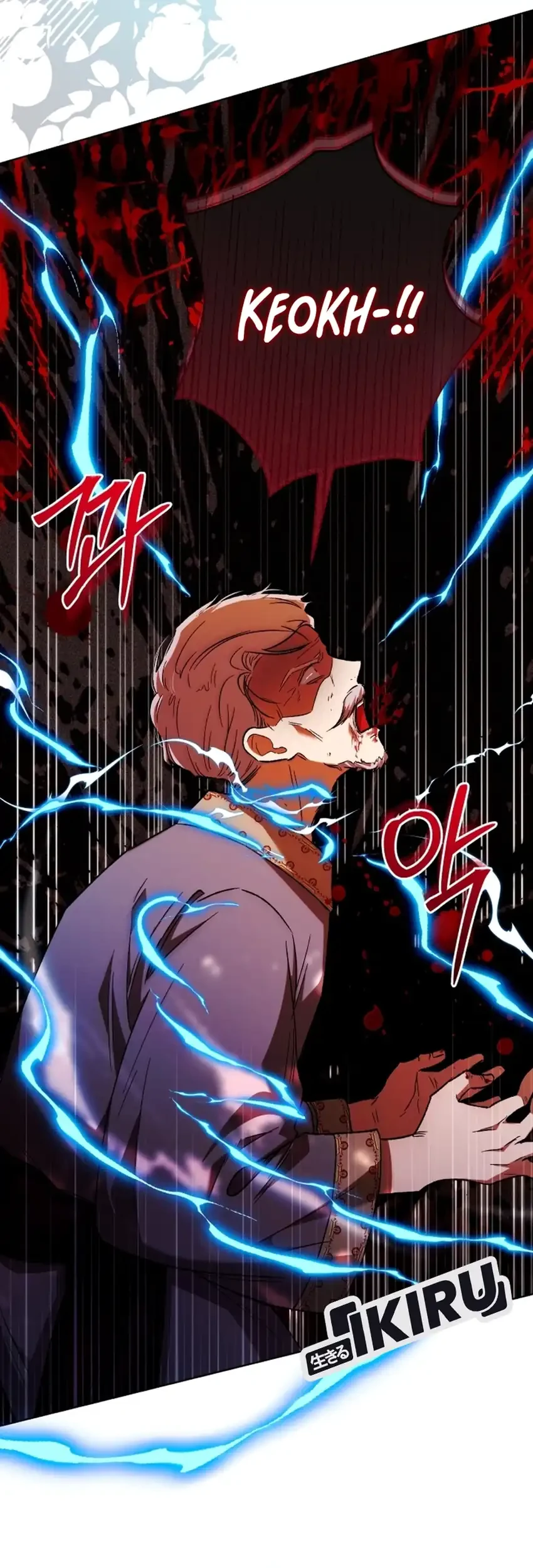 the baby raises a villain chapter 27 - Page 51