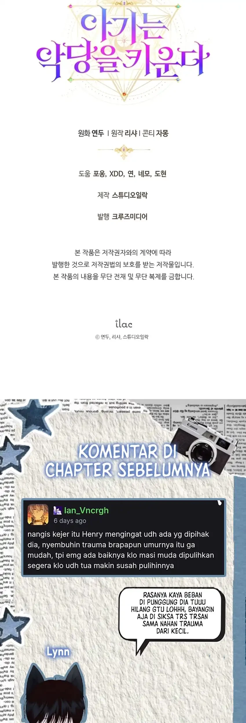 the baby raises a villain chapter 27 - Page 67