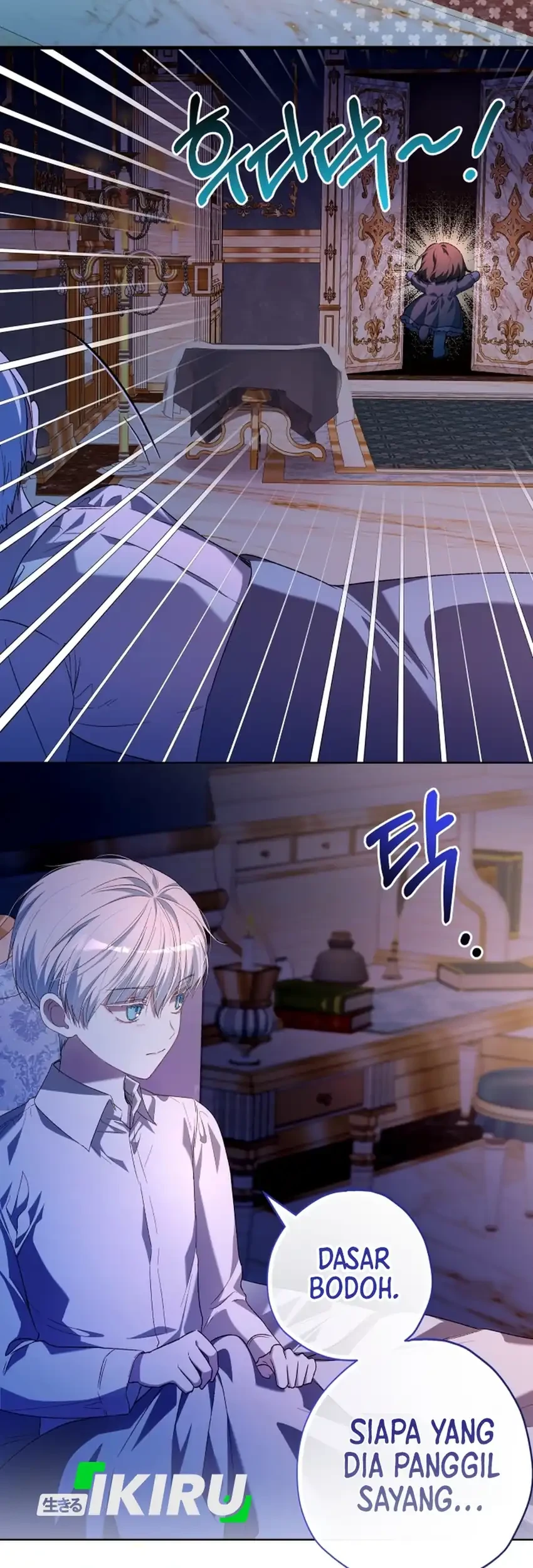 the baby raises a villain chapter 27 - Page 11