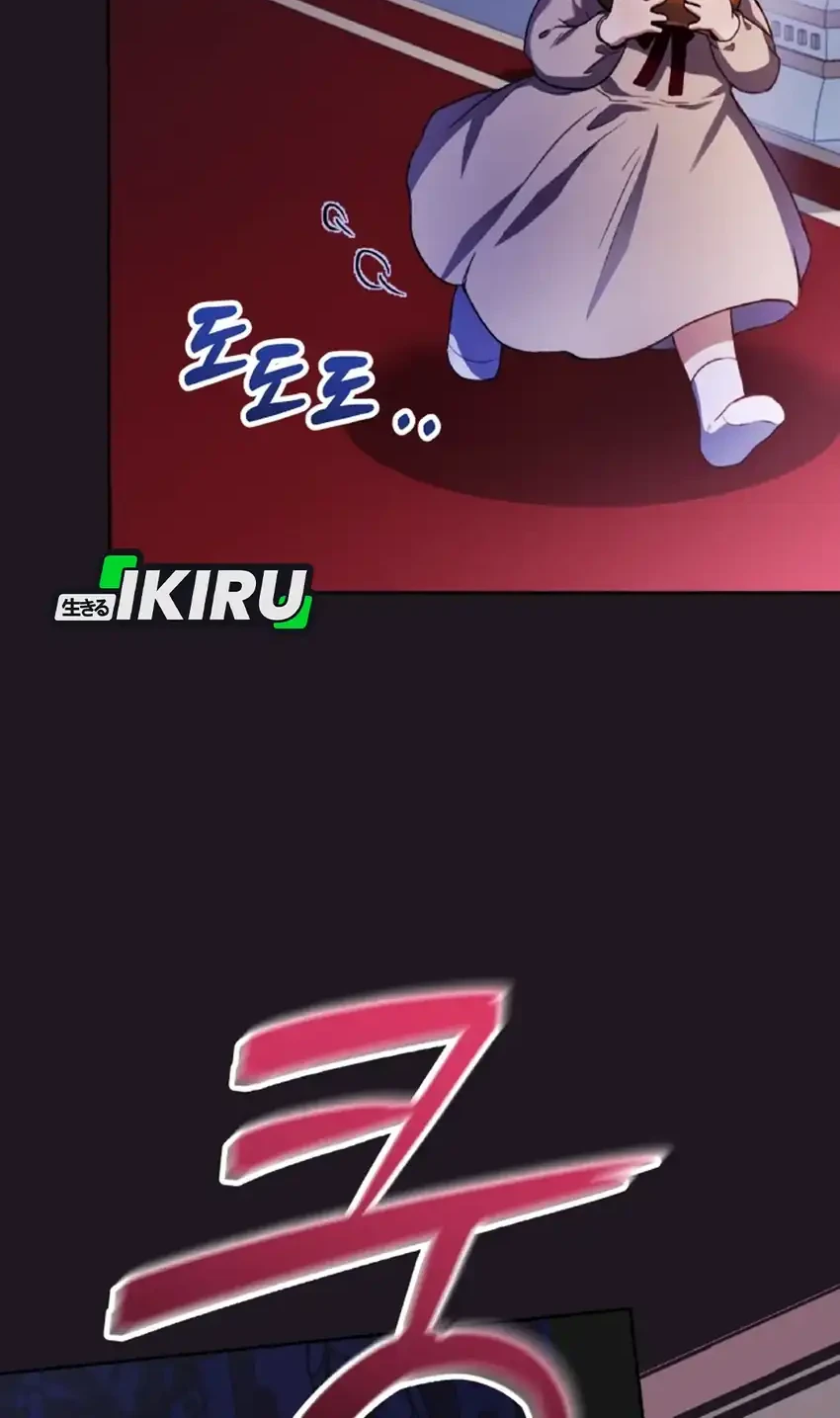 The Baby Raises a Villain Chapter 3 Gambar 20