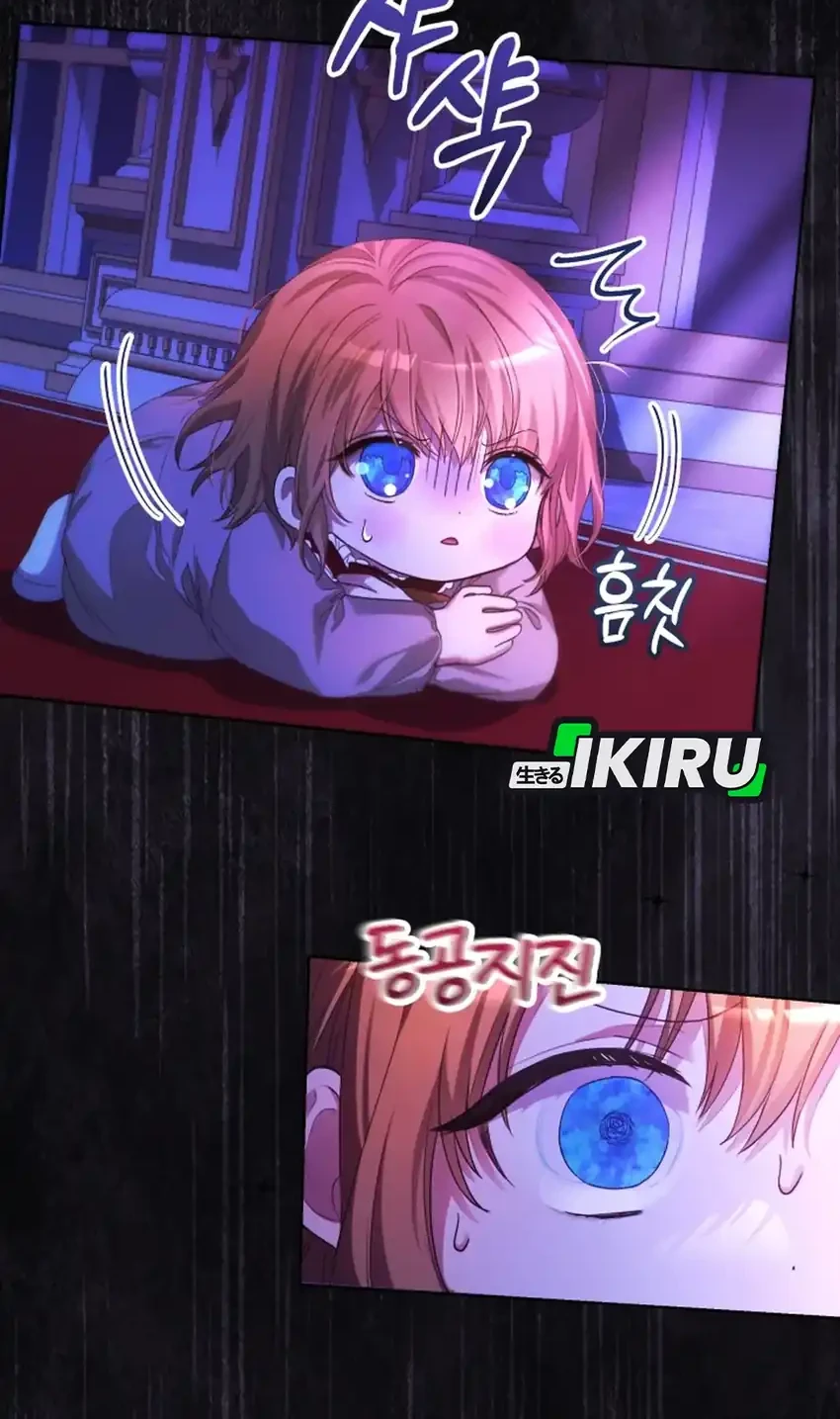 The Baby Raises a Villain Chapter 3 Gambar 28